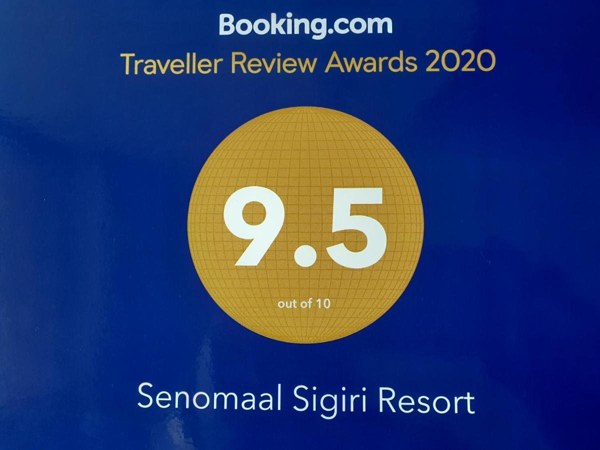 Senomaal Sigiri Resort Дамбулла Екстер'єр фото
