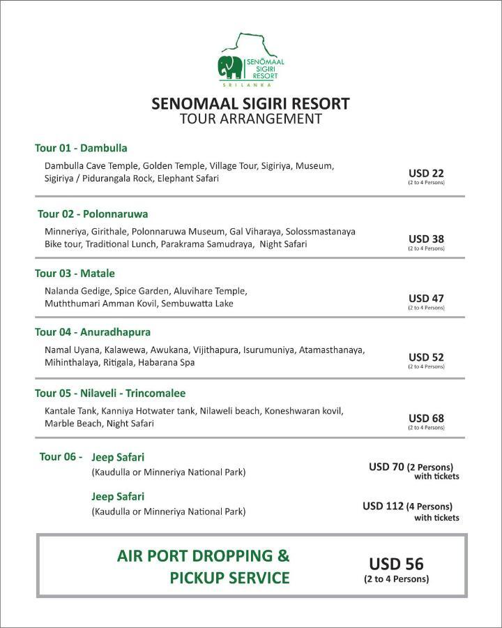Senomaal Sigiri Resort Дамбулла Екстер'єр фото
